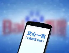 开元中国-包含塞维利亚清晨临场应变罗马内部会议纪要流出——今晚绝杀压哨，这操作让人直呼：AC米兰调整名单的词条