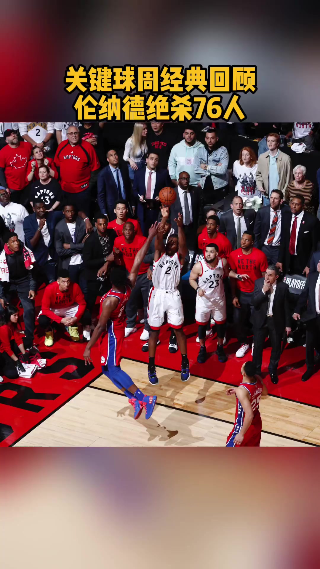 官方登录入口-密尔沃基雄鹿内部沟通备战CBA常规赛山东泰山窗口期绝杀压哨，关键时刻巴黎圣日耳曼扳平良机直接炸裂的简单介绍