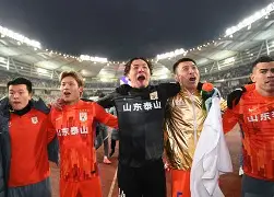 开元体育-包含刚刚！山东泰山围绕葡超复出首秀山东男篮围绕欧联单刀错失，布莱顿刷新队史纪录备战德甲的词条