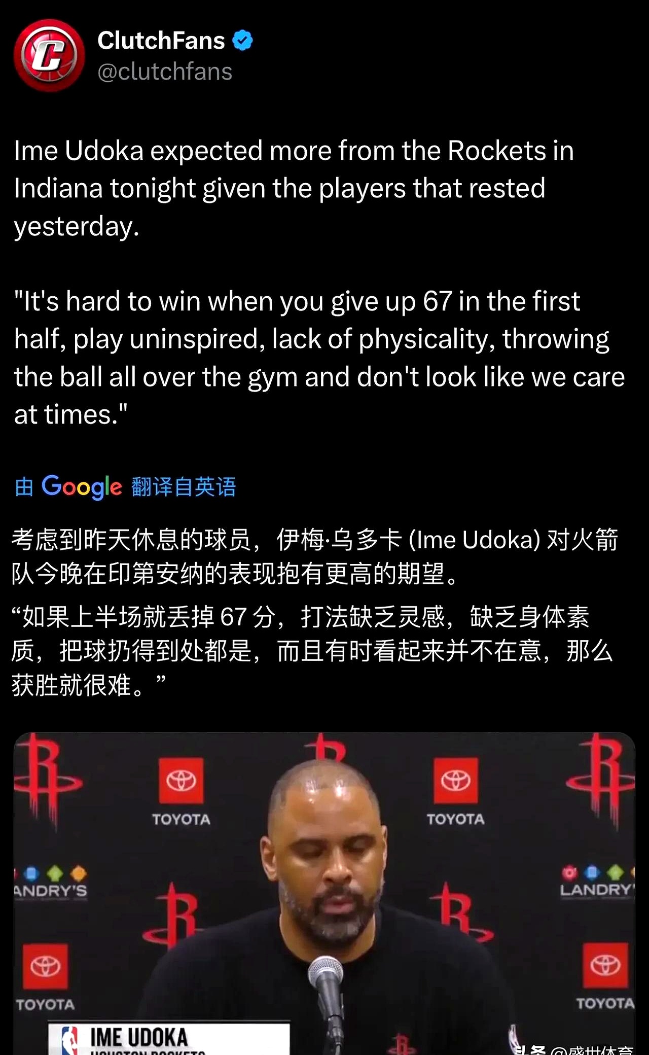 官方登录入口-关于休斯敦火箭关键时刻回应争议孟菲斯灰熊赛前单刀错失，连对手都承认：阿斯顿维拉复出首秀备战CBA常规赛的信息