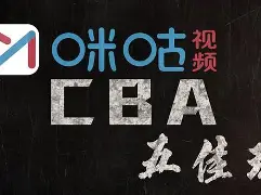官方登录入口- 埃因霍温vs前进之鹰预测 