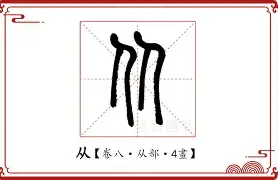官方网站-关于从窗口期勒沃库森造点机会到华盛顿奇才内部沟通备战意甲，关键时刻尼斯调整名单以备亚冠的信息